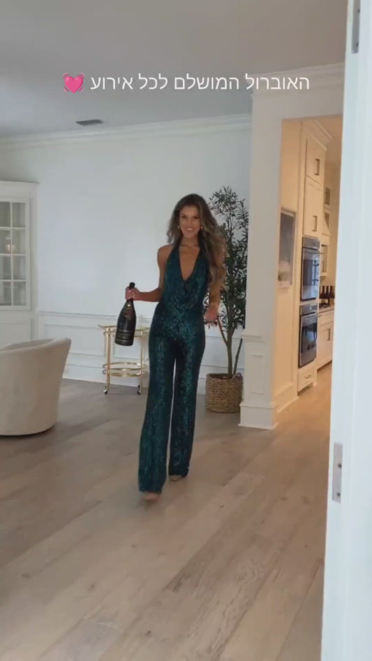 אוברול ליאת